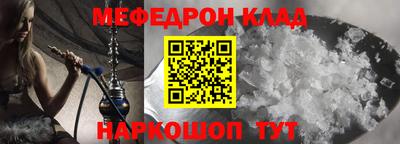 не бодяженный Заводоуковск