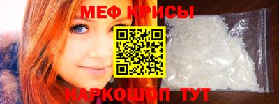 винт Заволжье