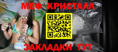 хмурый Жуковский
