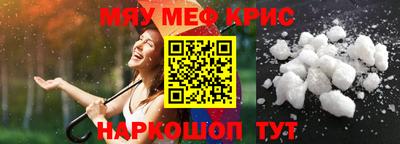 хмурый Жуковский