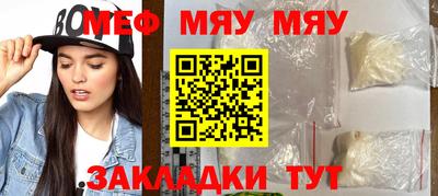 не бодяженный Заводоуковск
