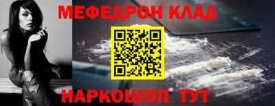 не бодяженный Заводоуковск