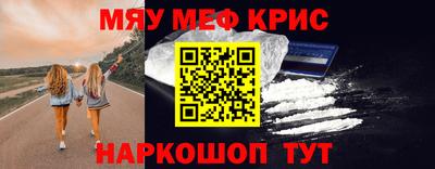 не бодяженный Заводоуковск
