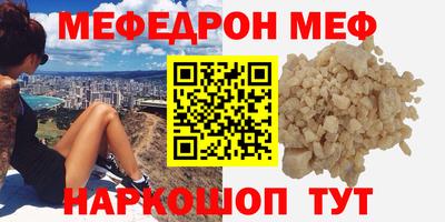 винт Заволжье