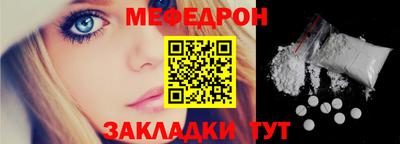 хмурый Жуковский