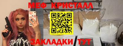 не бодяженный Заводоуковск