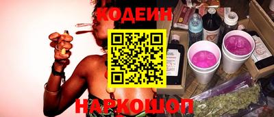не бодяженный Заводоуковск