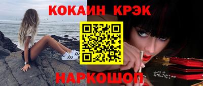 винт Заволжье