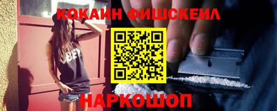 хмурый Жуковский