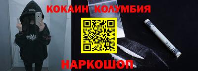 не бодяженный Заводоуковск