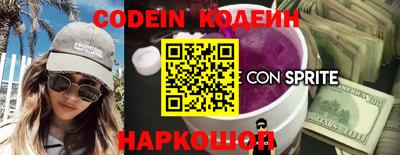 хмурый Жуковский