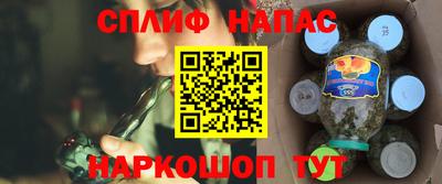 хмурый Жуковский