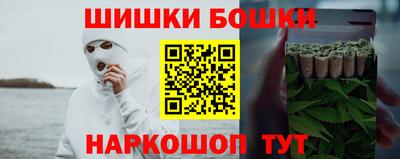 хмурый Жуковский