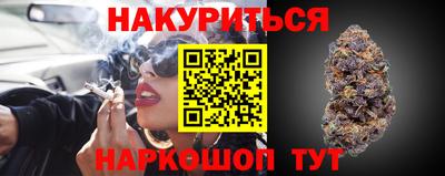 винт Заволжье