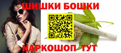 винт Заволжье