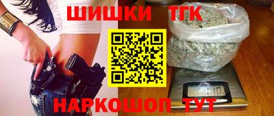 винт Заволжье