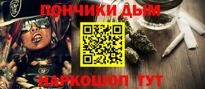 винт Заволжье