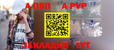 не бодяженный Заводоуковск