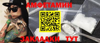 хмурый Жуковский