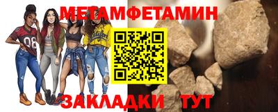 не бодяженный Заводоуковск