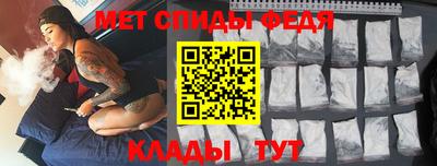винт Заволжье