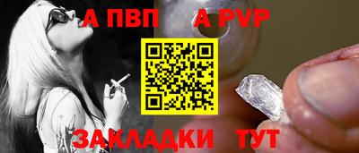 хмурый Жуковский