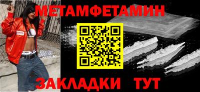 не бодяженный Заводоуковск