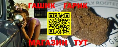 не бодяженный Заводоуковск