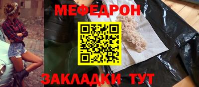 хмурый Жуковский
