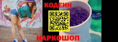 хмурый Жуковский