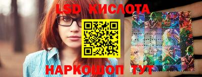 хмурый Жуковский