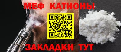 не бодяженный Заводоуковск