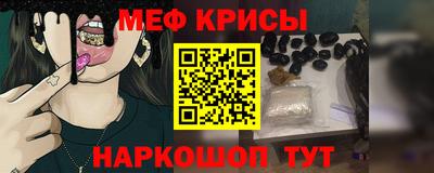 не бодяженный Заводоуковск