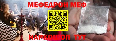 хмурый Жуковский