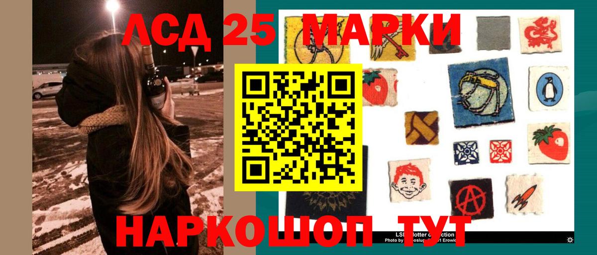 Гашиш  Гашиш  Карачаевск  Канабис  Купить закладку  A PVP СОЛЬ   Меф МЯУ МЯУ   Метамфетамин  Cocaine  Вход с VPN 