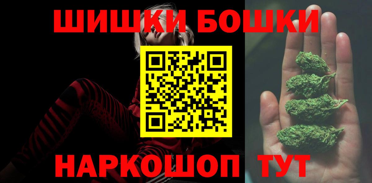 Марихуана сатива  Конопля AK-47  Карачаевск  Вход с VPN  МАРИХУАНА ГИДРОПОН  Каннабис марихуана 